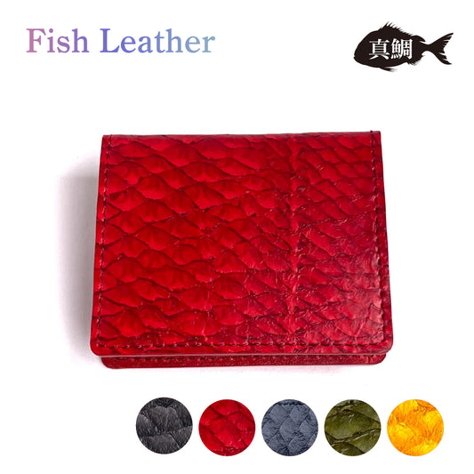 BOXコインケース フィッシュレザー マダイ オーシャンレザー 魚の皮 革財布 fish leather 真鯛 釣り好きの人 ギフト