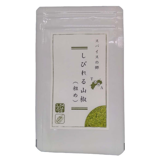 スパイスの郷 TOSA しびれる山椒（粗め）8ｇ