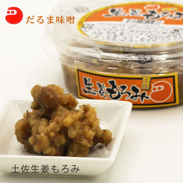 おかず味噌 100ｇ 4個セット 【土佐生姜もろみ・柚子入金山寺みそ・土佐もろみみそ・無着色甘口金山寺】おかずみそ ご飯のお供 みそだれ 高知