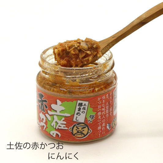 土佐赤かつお 選べる３個セット かつお味噌 ご飯のお供 高知 お土産 上町池澤本店