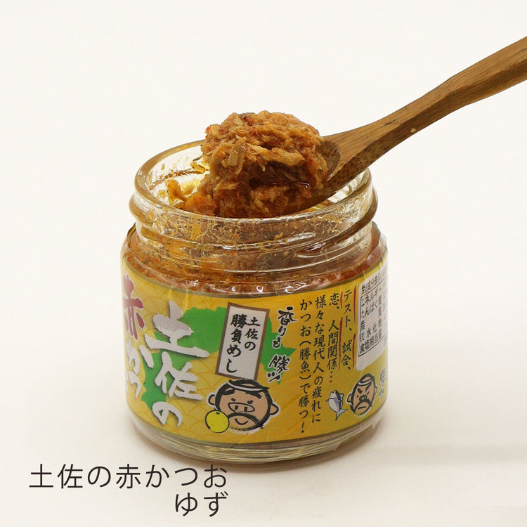 土佐赤かつお 選べる３個セット かつお味噌 ご飯のお供 高知 お土産 上町池澤本店