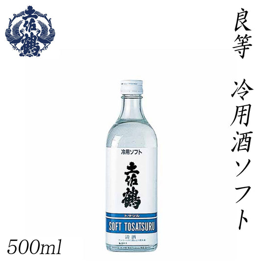 土佐鶴　良等 冷用酒ソフト 500ml 1本 化粧箱無し 土佐鶴酒造株式会社