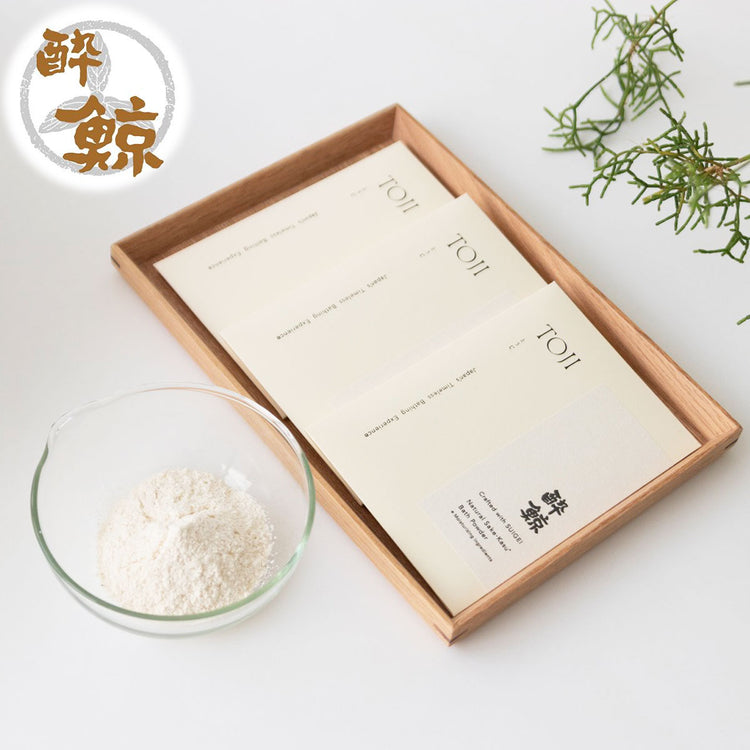 酒粕スキンケア　酒粕バスパウダー 酔鯨-SUIGEI-　酒粕 フェイスマスク　選べるセット 酔鯨酒造