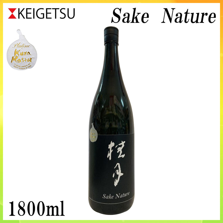 土佐　桂月 Sake Nature  1本 化粧箱なし 土佐酒造