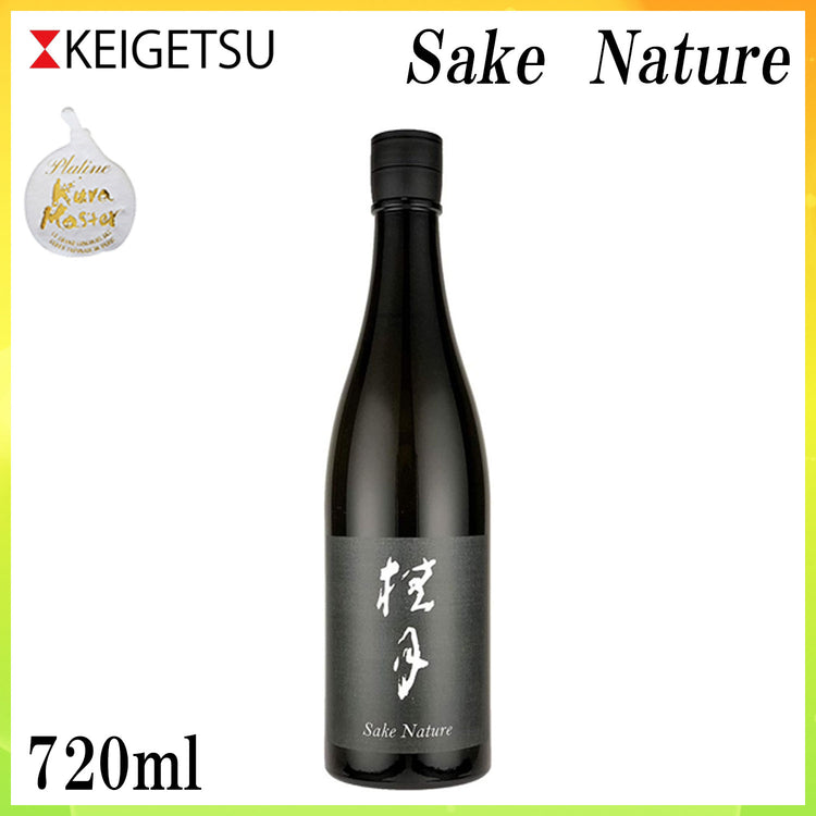 土佐　桂月 Sake Nature  1本 化粧箱なし 土佐酒造