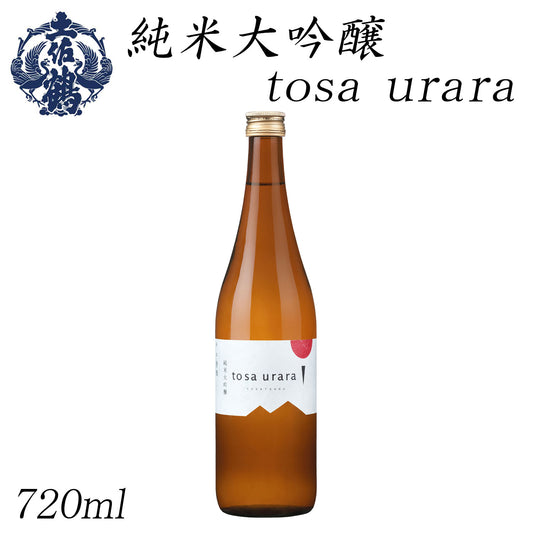土佐鶴　純米大吟醸 tosa urara 720ml 1本 化粧箱無し 土佐鶴酒造株式会社