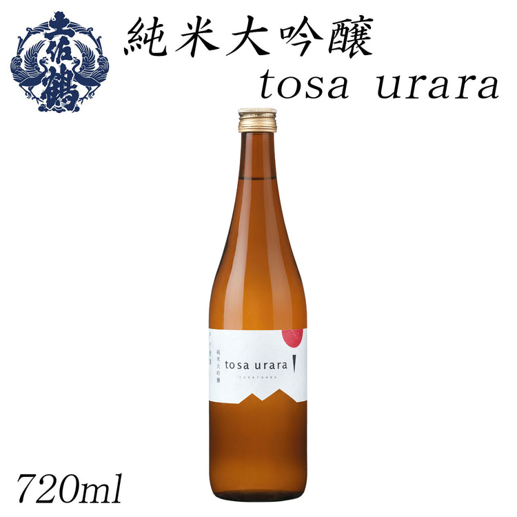 土佐鶴　純米大吟醸 tosa urara 720ml 1本 化粧箱無し 土佐鶴酒造株式会社