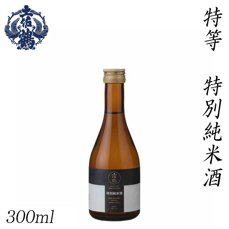 土佐鶴　特等 特別純米酒  1本 化粧箱無し 土佐鶴酒造株式会社