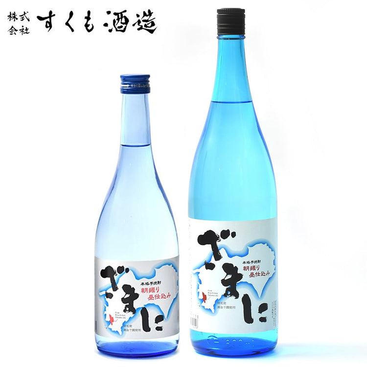 ざまに 25゜ 1本 芋焼酎 化粧箱無し すくも酒造