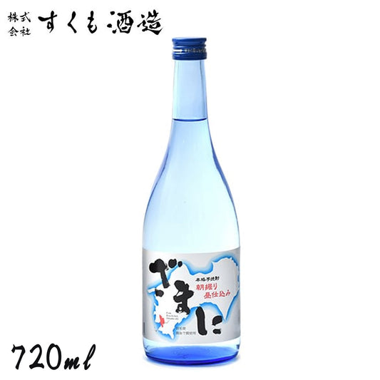 ざまに 25゜ 1本 芋焼酎 化粧箱無し すくも酒造