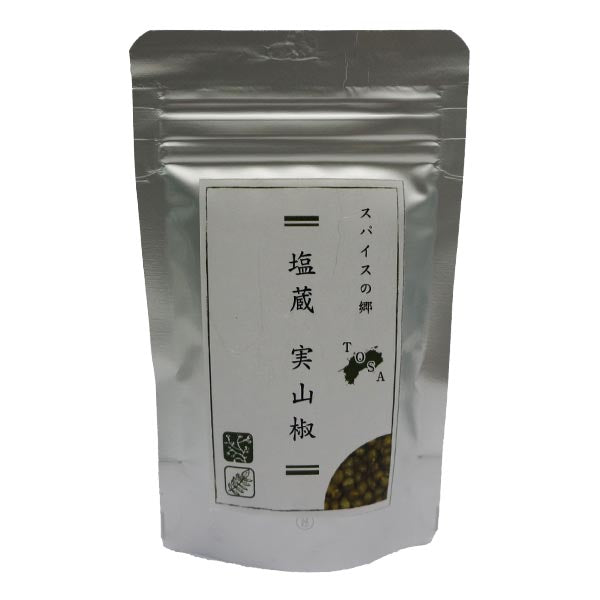 塩蔵　実山椒　50ｇ　1袋/高知県産